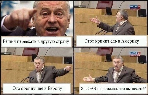 «50 000 действующих долларовых миллионеров проживают в ОАЭ»: Как открыть компанию в ОАЭ – банковские счета, налоги и лицензия