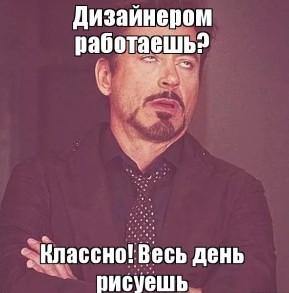 «Если ты хороший специалист и хорошо коммуницируешь $500-700 можно делать на старте»: как и сколько зарабатывают креативщики в арбитраже? Интервью с пятью дизайнерами