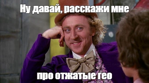 «В команду попасть реально. Много кто обучает с нуля под себя», — сколько нужно денег, чтобы стартануть в Facebook в 2023 году 