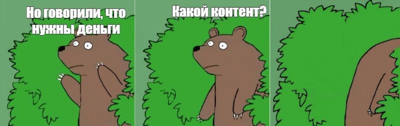 «В команду попасть реально. Много кто обучает с нуля под себя», — сколько нужно денег, чтобы стартануть в Facebook в 2023 году 