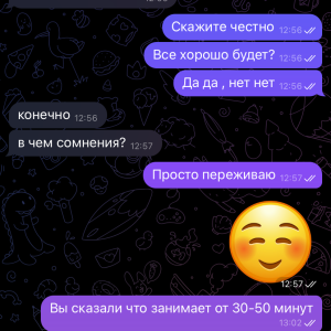 Жалоба на @Tradlng_Servers Александр Поклонский @financial_intermediary Отзывы