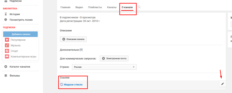 Заработок в Интернете в 2023 году: ТОП 50 способов без вложений, обмана и развода - курсы и схемы с отзывами