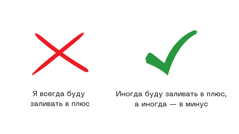 Как байеру спастись от выгорания: разбираемся с экспертами