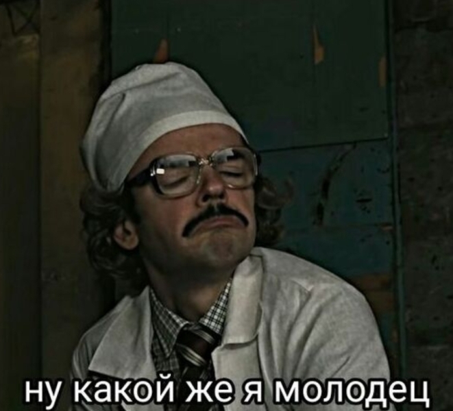 «‎Одна я умная, в белом пальто стою красивая»: как сотрудник партнерки M1 обманывал всех