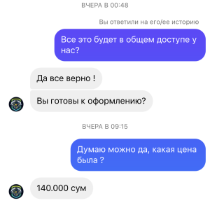 Жалоба на HACKING Телеграмм Инстаграм hacking_soft Отзывы