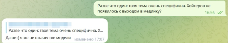 Личный бренд для арбитражника: стоит начинать? — мнение трех блогеров