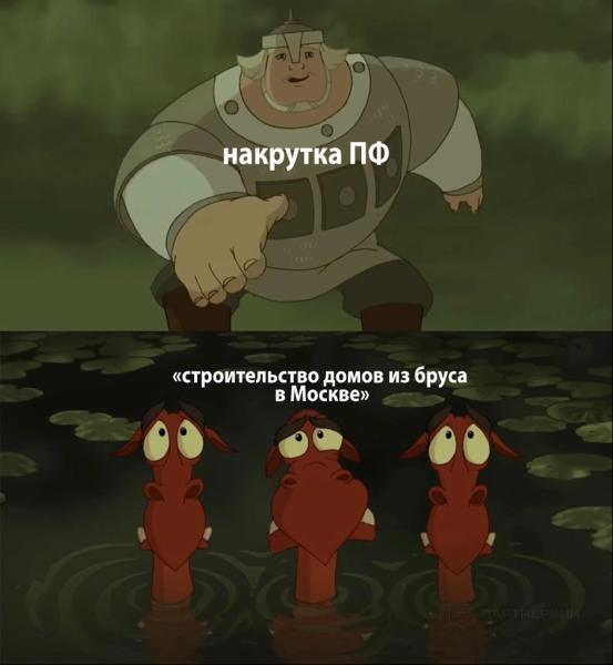 «Не знаю ни одного случая, чтобы после отключения быстротопа сайт не проваливался. Он вылетает в любом случае», — что говорят SEO-специалисты о накрутке ПФ