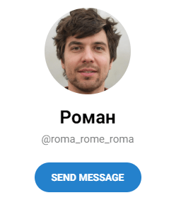 Проект «Трейдинг от Романа» Отзывы Telegram Роман @roma_rome_roma