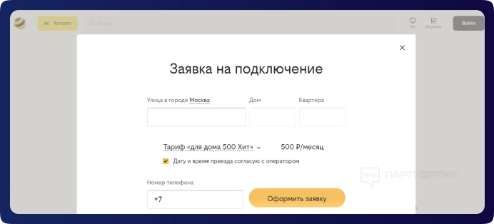 Самое честное интервью от UX-эксперта