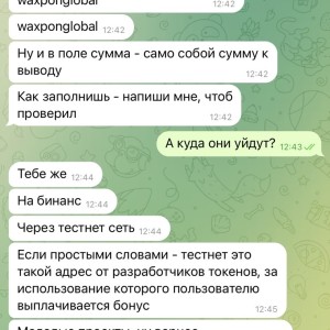 Жалоба на Oleg Shark @olegsharks Отзывы