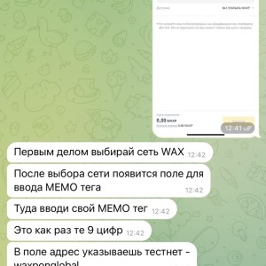 Жалоба на Oleg Shark @olegsharks Отзывы