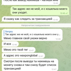 Жалоба на Oleg Shark @olegsharks Отзывы