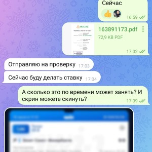 Жалоба на Кулибаева money Динара @dinarrra_kulibaeva Отзывы