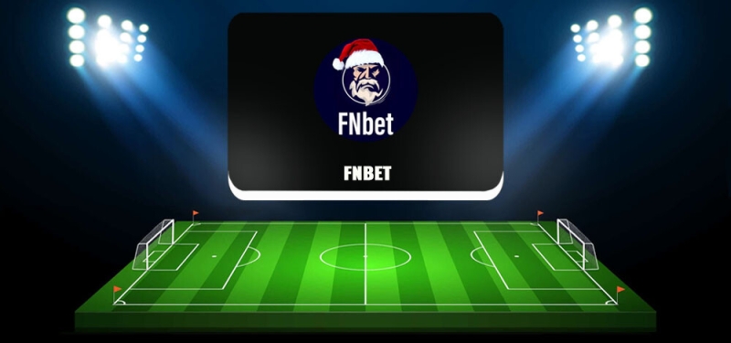 Можно ли доверять каналу FNbet в Телеграм? – честные отзывы клиентов