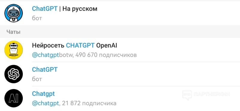 Кейсы: «ИИ + арбитраж» — где и как использовать