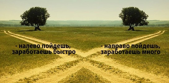 «В первый месяц работы мы сделали порядка 5 млн ₽ чистой прибыли, но это далеко не предел», — Сергей Овсеенко об ASO, финансовой вертикали и работе с партнеркой Pampadu