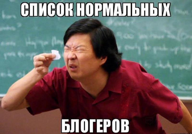 «Все стараются снять на тапочек и пихнуть этот контент аудитории», — Игорь Горбатов о контенте для YouTube, инфлюенс-трафике, и конкуренции в нише