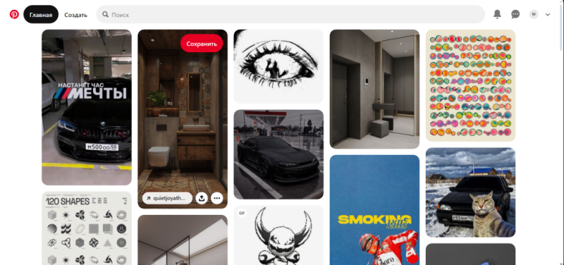 Pinterest в 2024: что нового на платформе и как заливать трафик с пинов