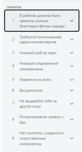 Reddit: разбираемся в источнике и узнаем, на какие вертикали льют арбитражники