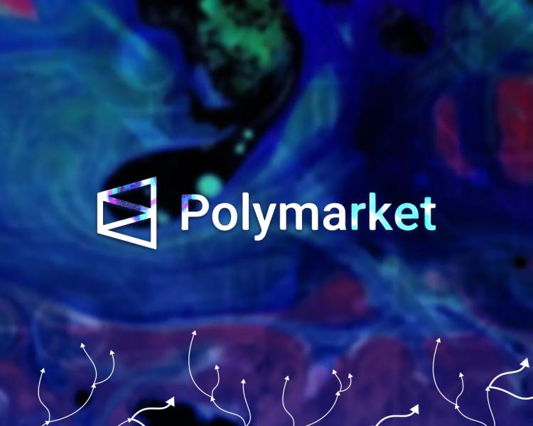 СМИ: Polymarket привлечет $50 млн и рассмотрит выпуск токена