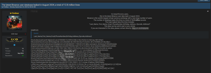 В Binance опровергли утечку данных пользователей