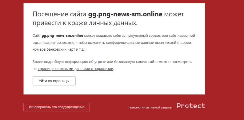 Реалии залива на новостные витрины в Дзен: проблемы, советы и реальный опыт арбитражника